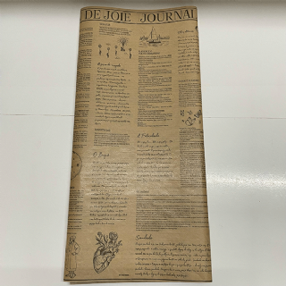 Papel Kraft Jornal 59x80cm - Pacote c/50 folhas